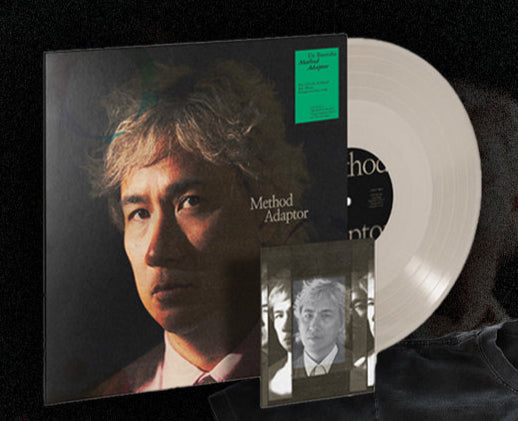 Method Adaptor Vinyl